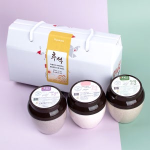 히말라야 핑크솔트 녹차소금 아로니아소금 답례품 선물세트
