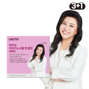 [4개월분] 락티브 미오이노시톨 앤 콜린 엽산 비타민c 비타민d 30포, 4개