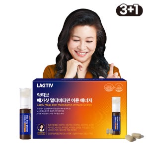 [28개입] 락티브 메가샷 멀티비타민 이뮨 에너지 7개입, 4개
