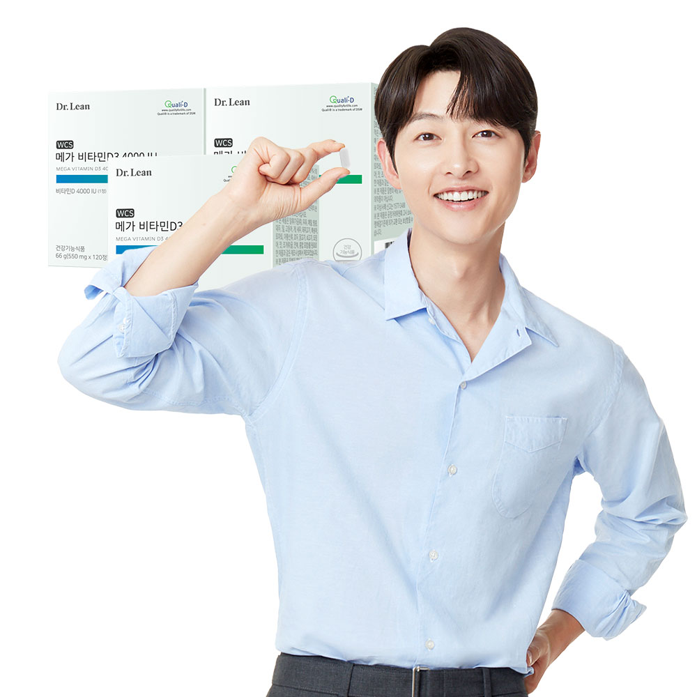 [12개월] 닥터린 메가 비타민D3 4000 IU