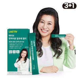 [56일분] 락티브 면역이뮨 알로에 젤리 오은영 성분배합 14포, 4개
