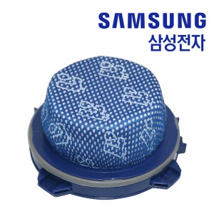 삼성 제트 VS20T9277Q3 먼지통 필터 정품