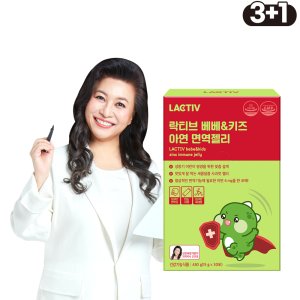 [4개월분] 락티브 베베&키즈 아연 면역젤리 오은영 성분배합 30포, 4개