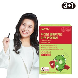 [4개월분] 락티브 베베&키즈 아연 면역젤리 오은영 성분배합 30포, 4개
