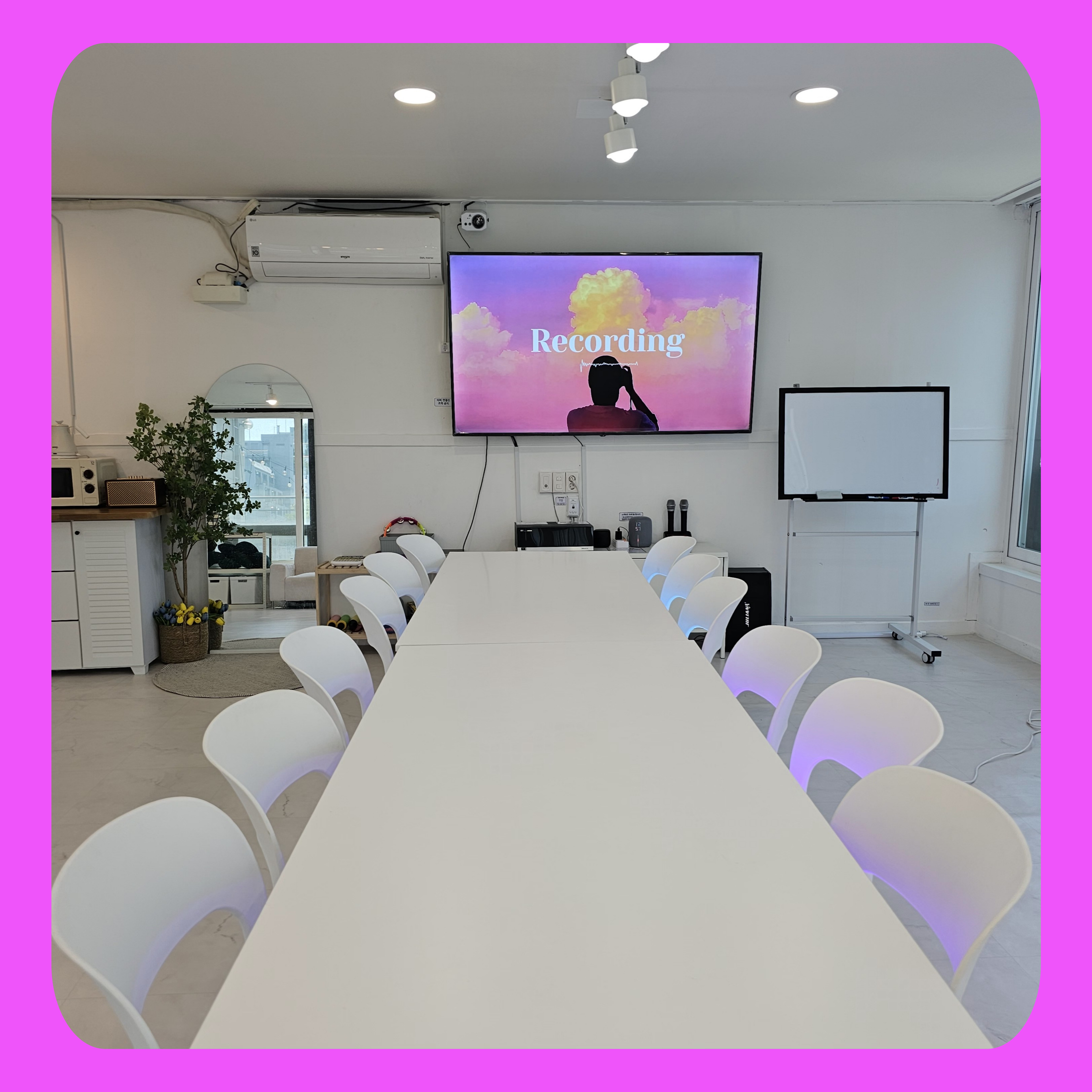 성심당 (Sungsimdang)