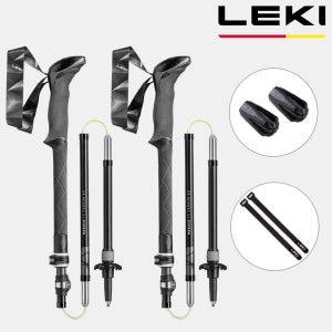 레키 등산스틱 플러스팩 마카루 FX 카본 AS 등산 스틱 2개 1세트