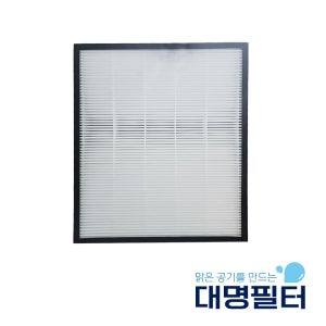 대명 호환용 삼성 AX90R7580WBD 공기청정기필터 트리플헤파