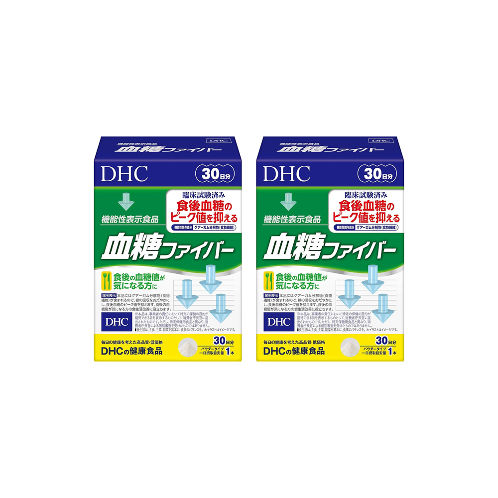 <b>DHC 혈당</b> 화이바 30일분 식후혈당치가 신경쓰이는 분 x 2개