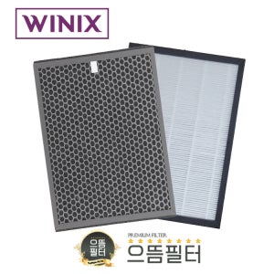 으뜸필터 호환용 위닉스 제로플러스 공기청정기 AZPG303-HWK 세트