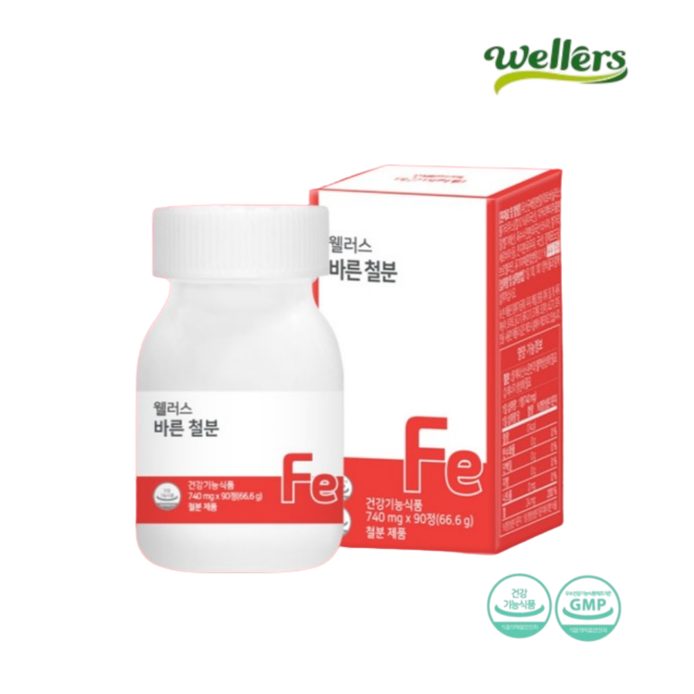 <b>웰러스</b> 유산균 유래 <b>바른 철분</b> 740mg 90정 3개월분 임산부 수유부 영양제 <b>철분</b>제