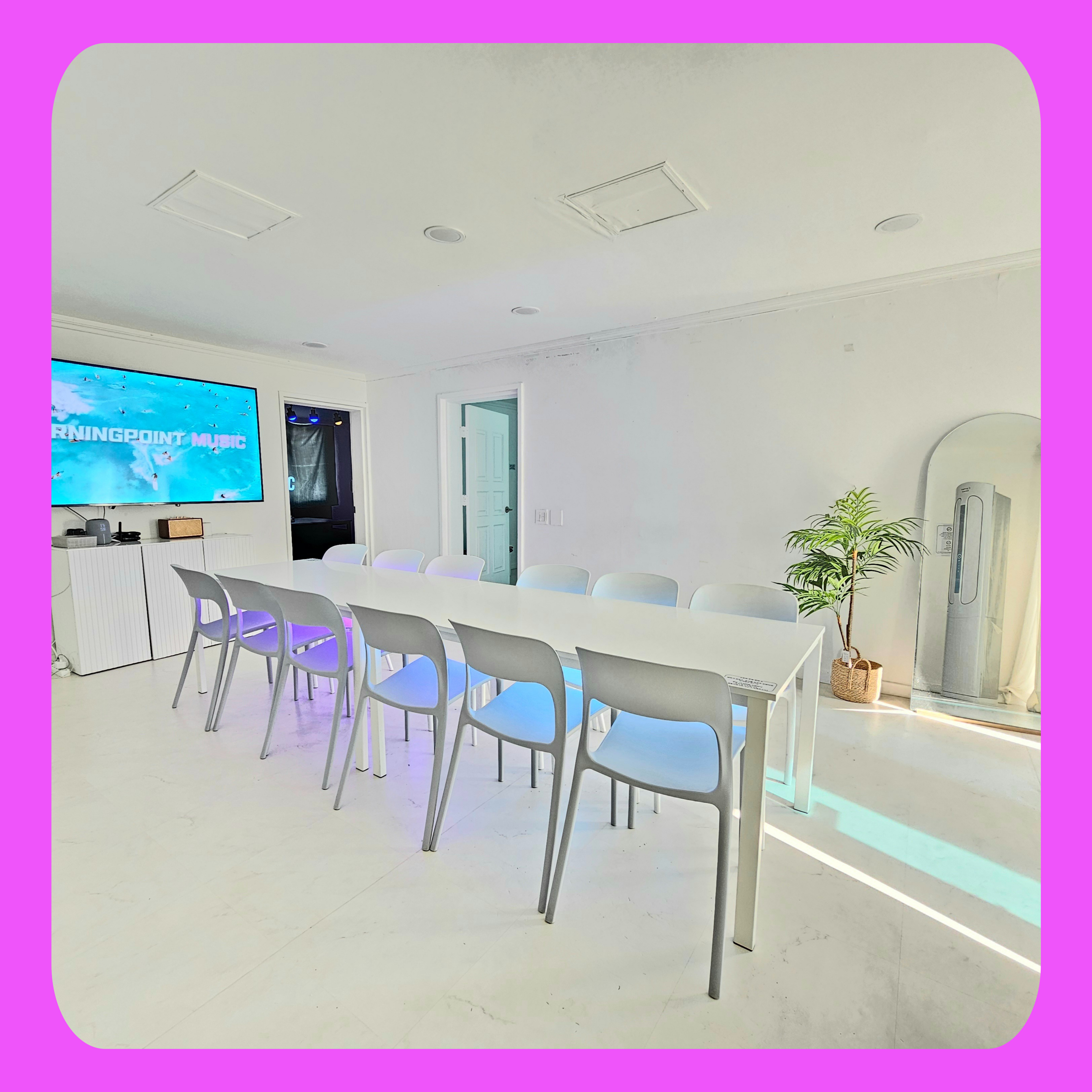 성심당 (Sungsimdang)