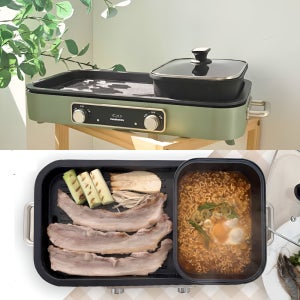 두판 전기 그릴 팬 생선 삼겹살 구이기 분리식 전기 그릴