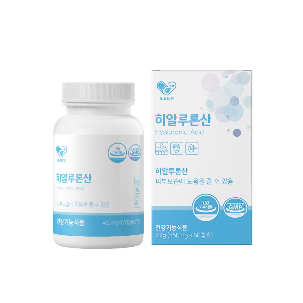 히알루론산 영양제 이너뷰티 먹는 피부 보습 효능 60캡슐