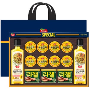 동원참치 스페셜 s호 (에쓰호) 명절 선물세트