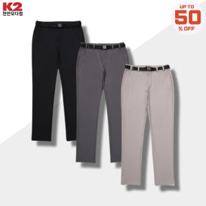 K2 기능성 바지 여성 등산복 아웃도어