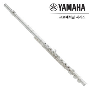 야마하 플룻 YFL 587H 프로페셔널