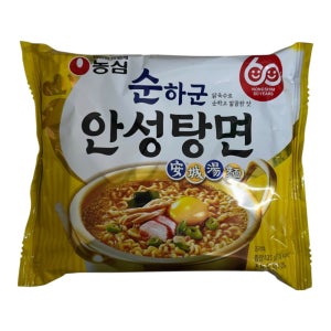 [워나점빵] 순하군 안성탕면 멀티팩 125g X5개입