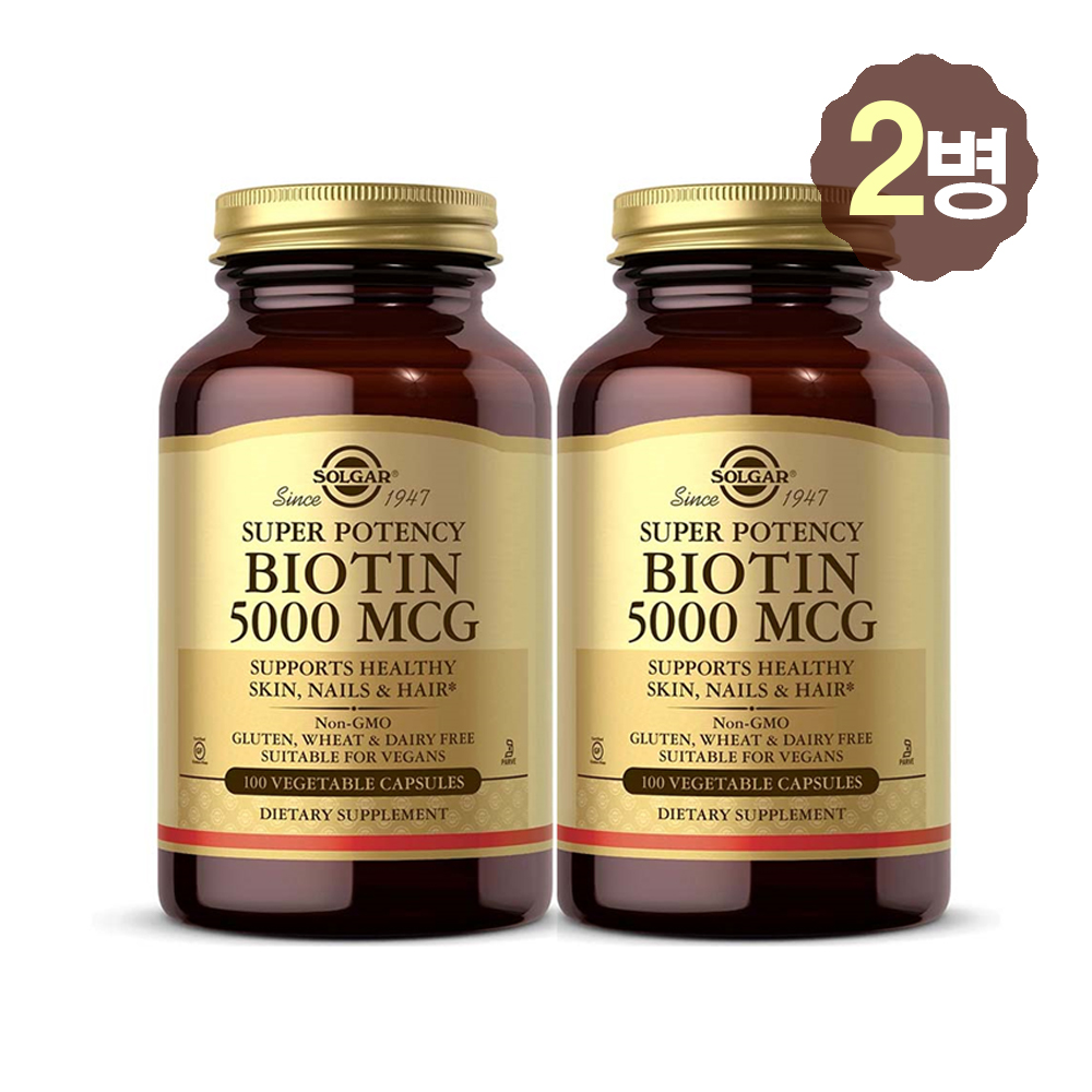 솔가 비오틴 <b>BIOTIN 5000mcg</b> 100캡슐, 2개