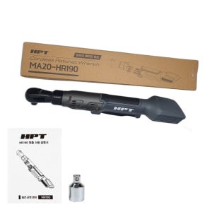 HPT 충전 라쳇렌치 마끼다호환 베어툴 20V MA20-HR190