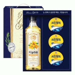 추석 설 명절 사조참치 카놀라유 선물세트