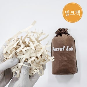앵무새 장난감 DIY 재료 사탕수수 종이 벌크팩 225g 대용량 용품