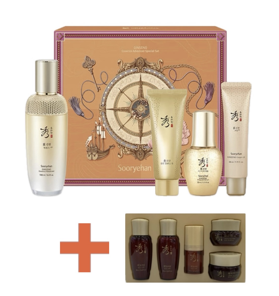 수려한자비단에센스