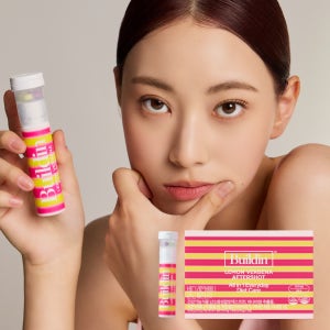 빌딘 레몬버베나 효능 다이어트 보조제 올인원