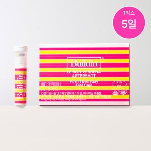 빌딘 레몬버베나 단기간 5일다이어트 체지방컷팅