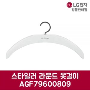 s5mbaue 최저가 가성비상품