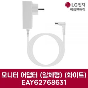 27mn430hw 최저가 가성비상품