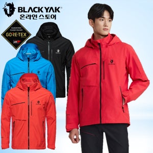 블랙야크 빅사이즈 고어텍스 손석구 바람막이 방수 방풍 봄 가을 남성 다나스 GTX자켓