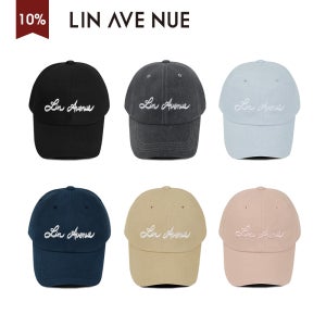 [아이유, 샤이니키 착용] 린에비뉴 코튼 볼캡 10종 골라담기