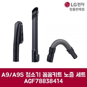 au9882wd 최저가 가성비상품