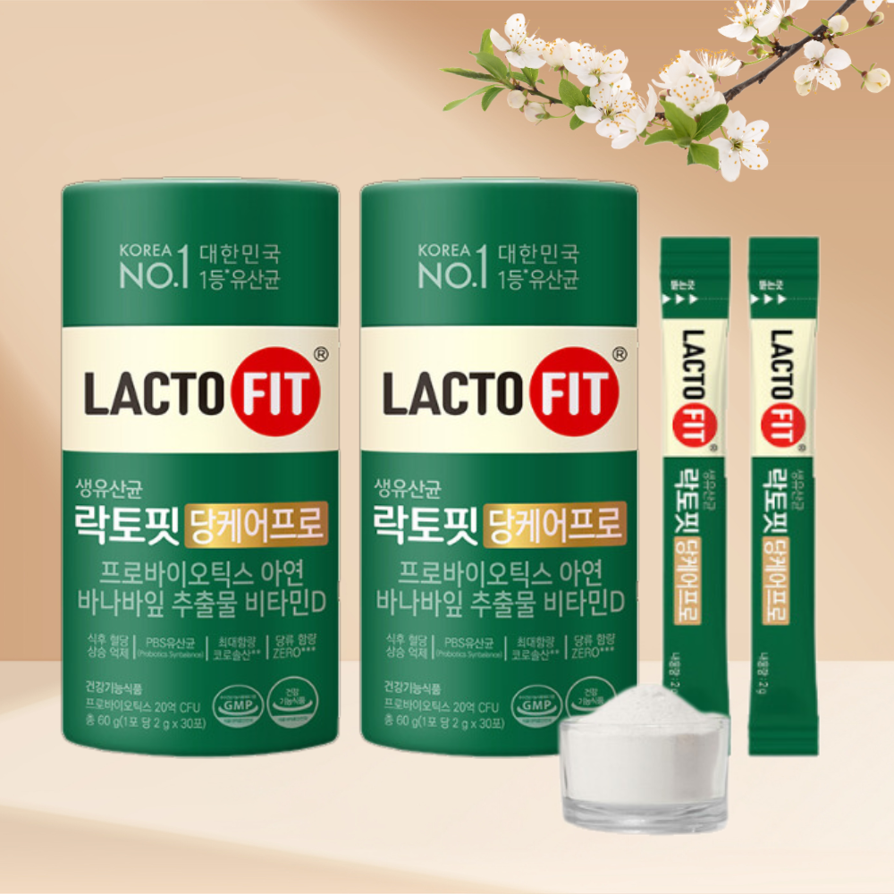 락토핏 당케어프로 <b>대장</b> 비피더스균 상온고함량유산균 2통