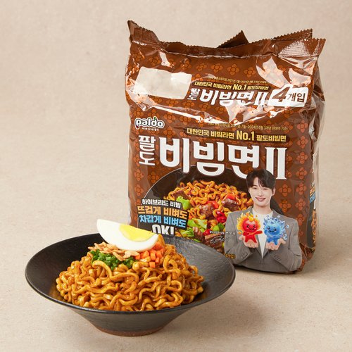 팔도튀김 이미지