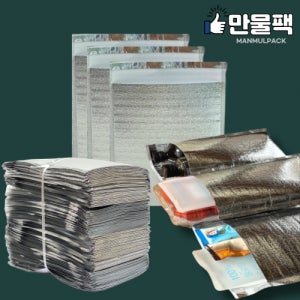 14x18 1000매 은박 보냉 쿨러 지퍼 스탠드 보온 팩
