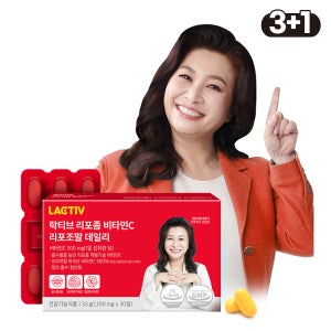 [4개월분] 락티브 리포좀 비타민C 리포조말 데일리 오은영 성분배합 30정, 4개
