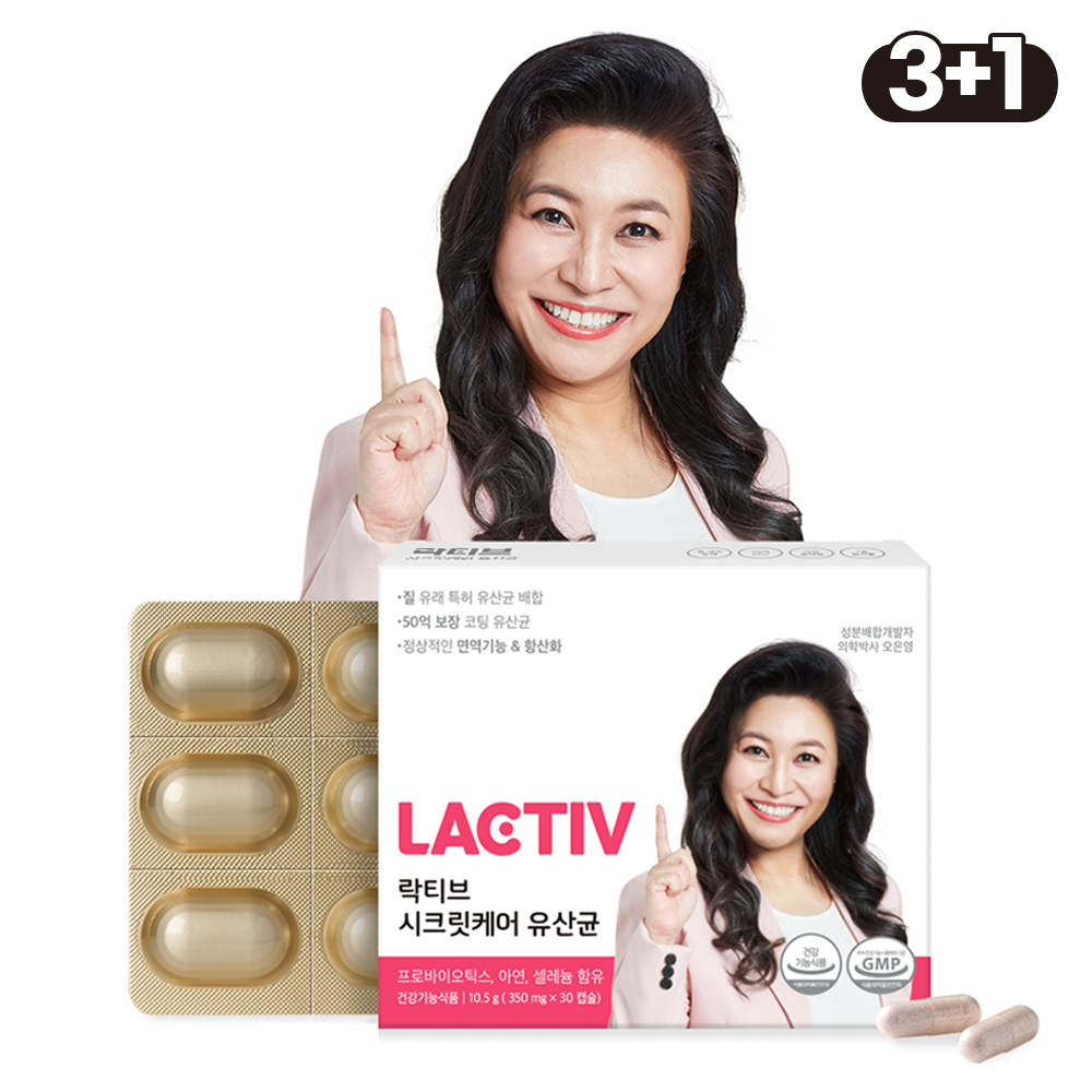 [4개월분] 락티브 아연 여성 질 유래 유산균 프로바이오틱스 영양제 오은영 성분배합 30캡슐, 4개