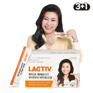 [4개월분] 락티브 베베&키즈 우리아이 비타유산균 오은영 배합 30포, 4개