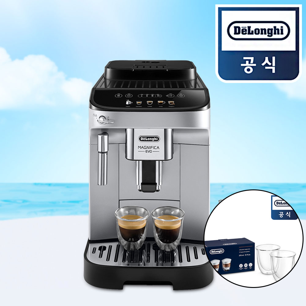 드롱기 마그니피카 에보 (DeLonghi Magnifica Evo)