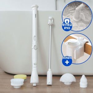 휴빅 전동 욕실청소기 무선 화장실 바닥 청소 자동 청소솔