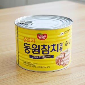 동원참치 살코기(덕용) 1.8kg 대용량 업소용 참치