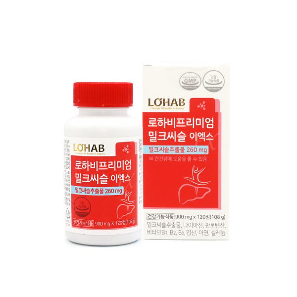 프리미엄 밀크씨슬 4개월 간 건강 영양제 <b>실리마린</b> <b>로하비</b>