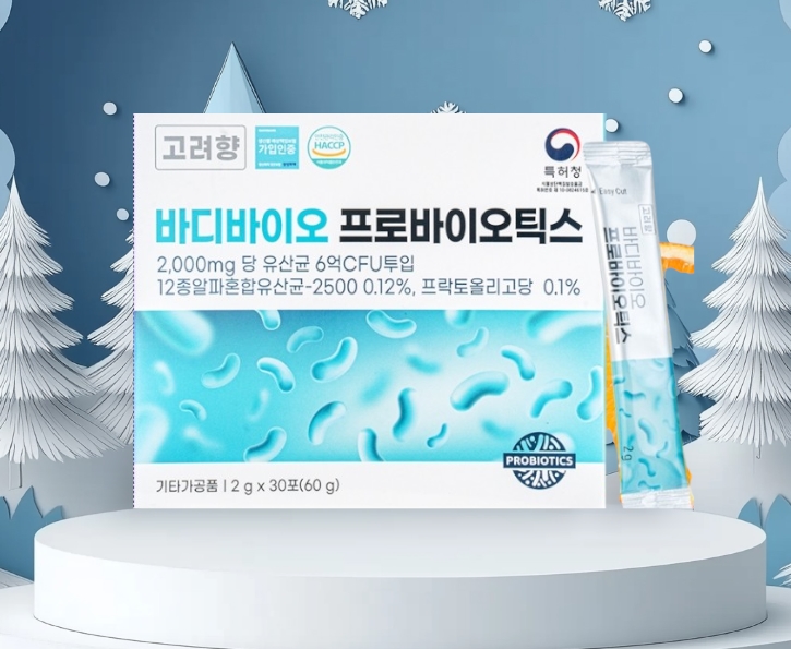 변비해결 <b>바디바이오</b> 프로<b>바이오</b>틱스유산균 2000mg 6억CPU 12종 알파혼합유산