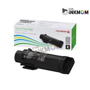 후지필름(제록스) CT202606 검정 정품토너 칼라레이저 DocuPrint CP315DW