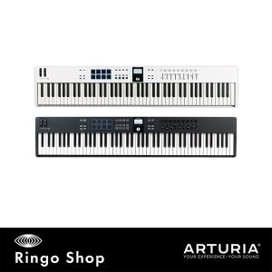 ARTURIA KeyLab Essential MK3 88 아투리아 에센셜 마스터키보드