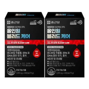 종근당 혈행건강 프로젝트365 올인원 블러드 케어 60캡슐 2박스 바나바잎 코큐텐
