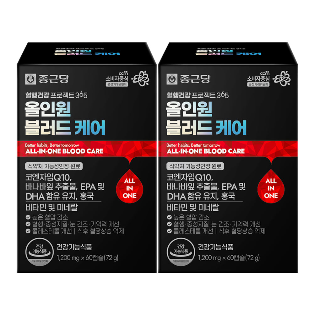 종근당 혈행건강 프로젝트365 올인원 블러드 케어 바나바잎