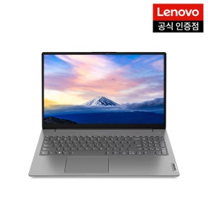 레노버 V15 ABP G4 R5 AMD 15형 대학생 영상편집 온라인 인강용 사무용 업무용 저가형 노트북