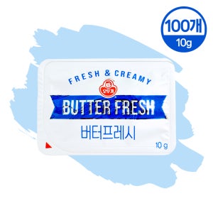 [달디단마켓] 오뚜기 일회용 버터 후레쉬 10g (100개입) 미니 소포장 간편